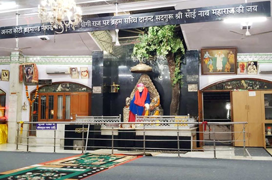 Sai Darbar Temple