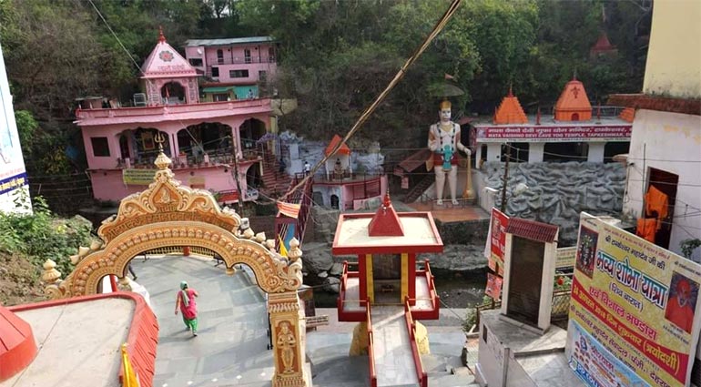 Tapkeshawar Temple