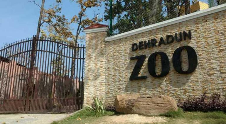 Dehradun Zoo