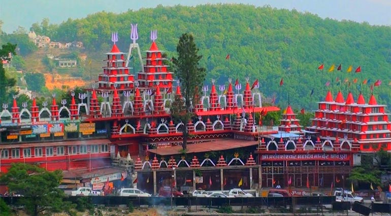Shiv Mandir